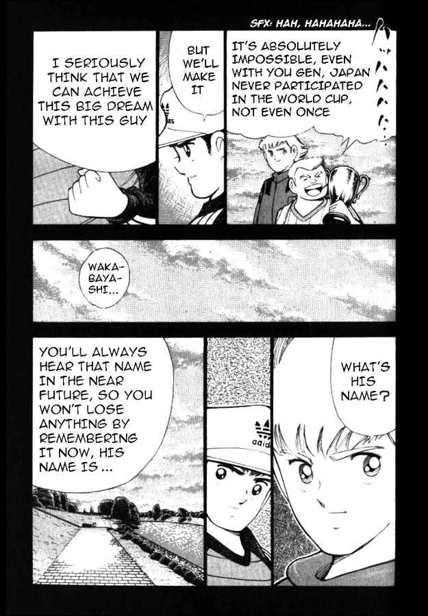 Page 10 Chapter 42 Captain Tsubasa: Road to 2002