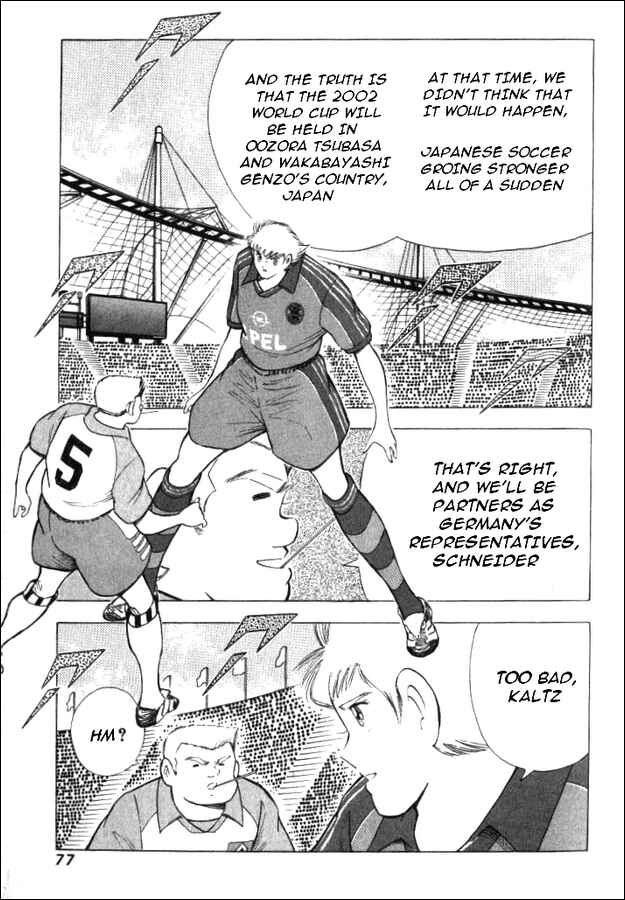 Page 12 Chapter 42 Captain Tsubasa: Road to 2002