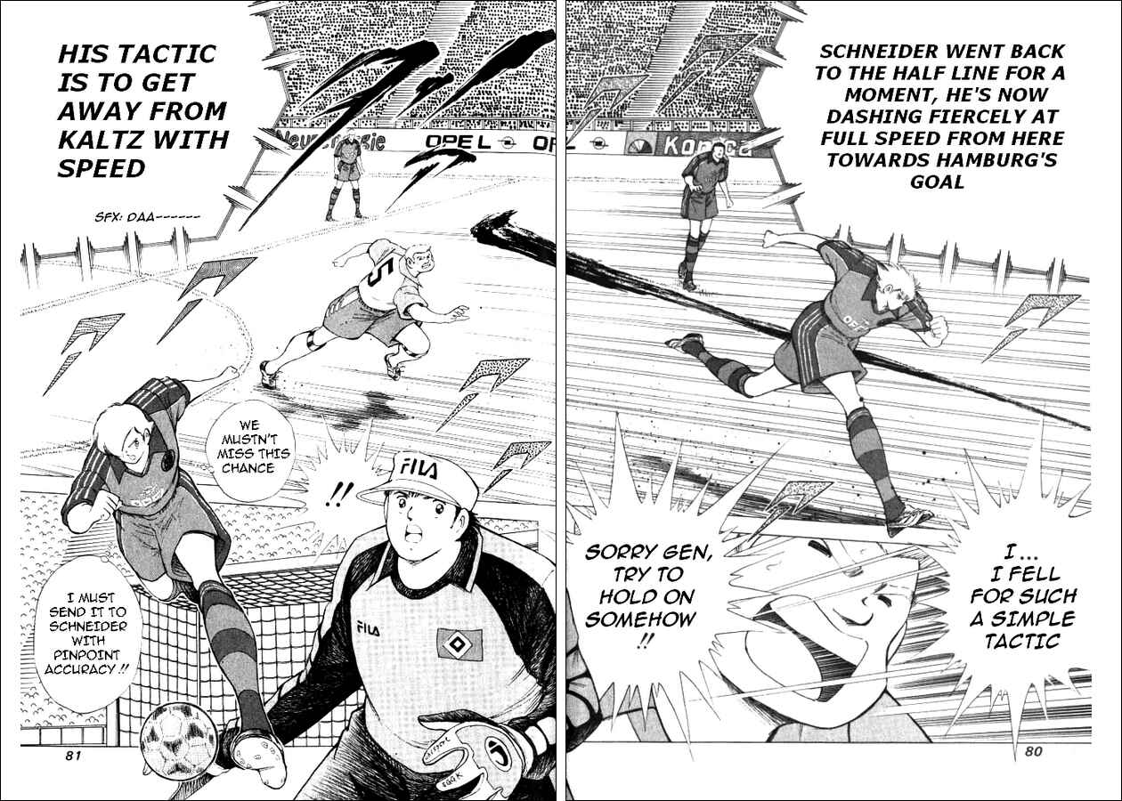 Page 15 Chapter 42 Captain Tsubasa: Road to 2002