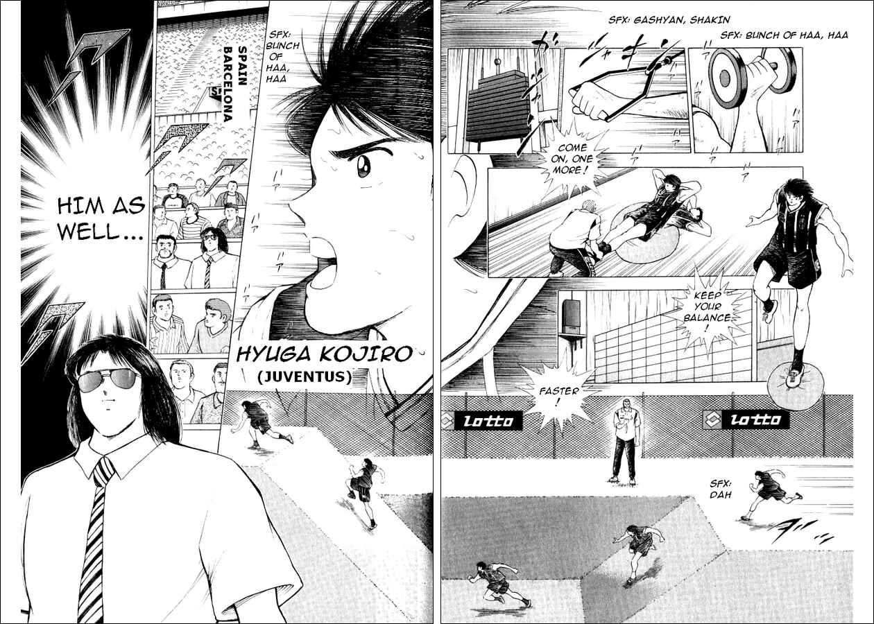 Page 2 Chapter 42 Captain Tsubasa: Road to 2002