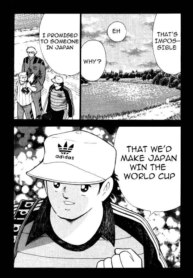 Page 9 Chapter 42 Captain Tsubasa: Road to 2002