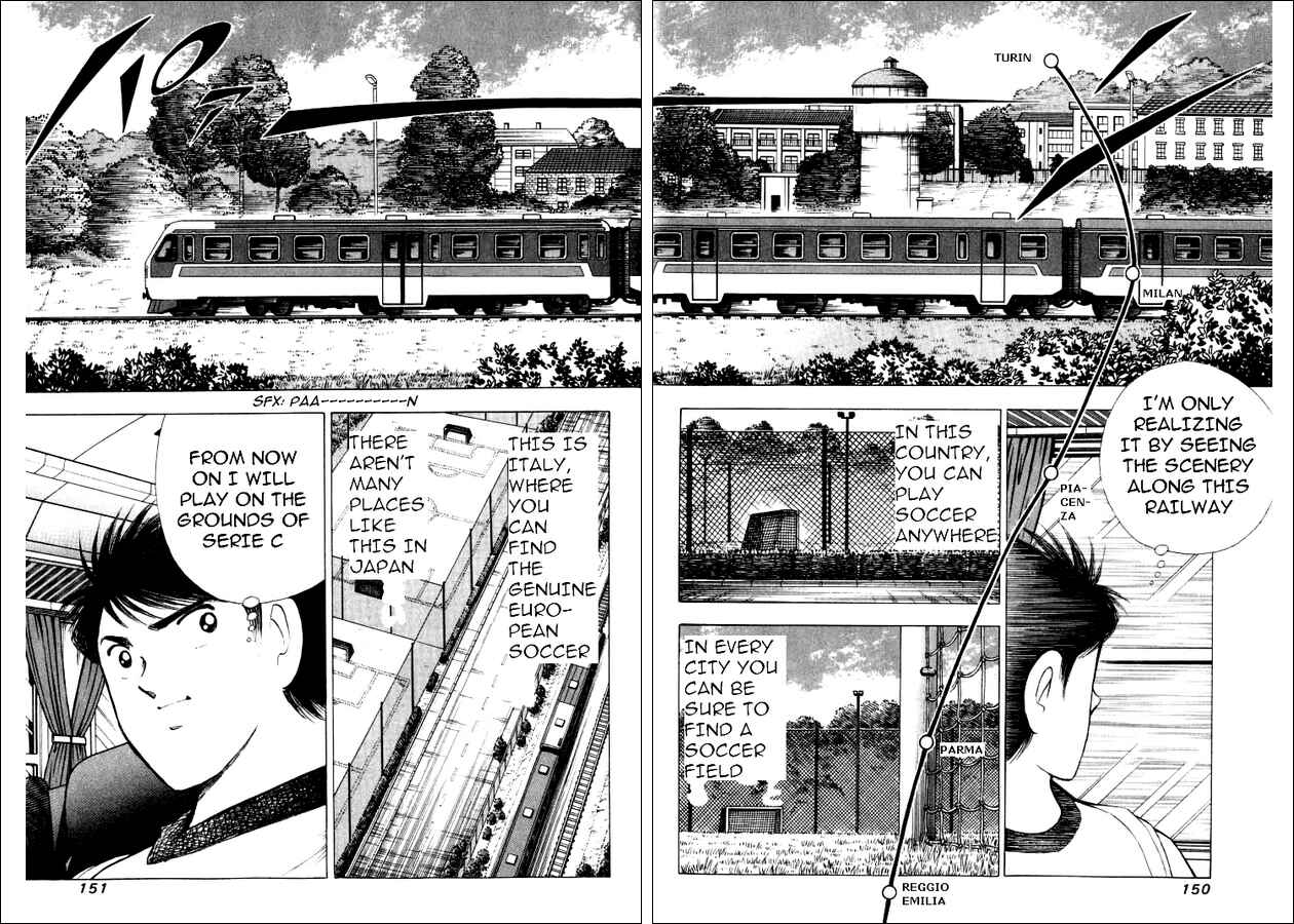 Page 2 Chapter 76 Captain Tsubasa: Road to 2002