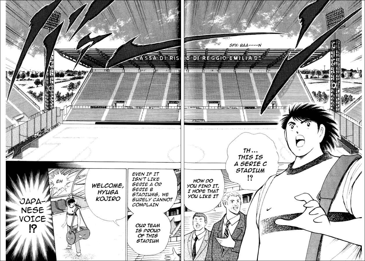 Page 5 Chapter 76 Captain Tsubasa: Road to 2002