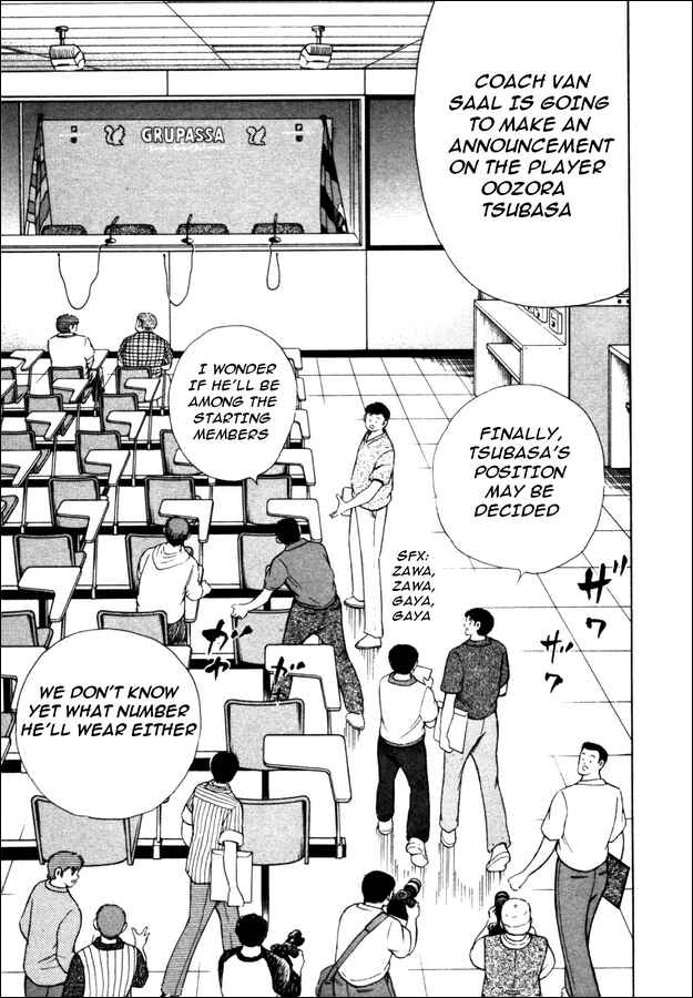 Page 17 Chapter 17 Captain Tsubasa: Road to 2002