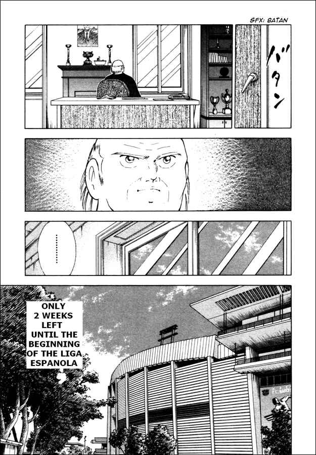 Page 9 Chapter 17 Captain Tsubasa: Road to 2002