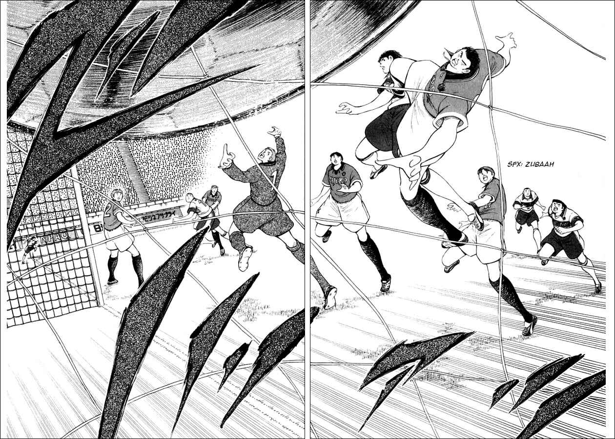 Page 11 Chapter 61 Captain Tsubasa: Road to 2002
