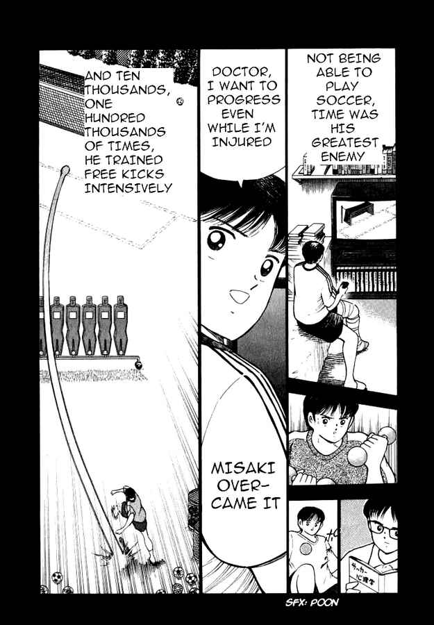Page 2 Chapter 61 Captain Tsubasa: Road to 2002