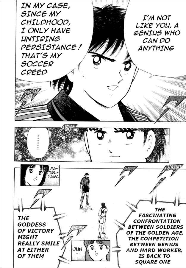 Page 9 Chapter 61 Captain Tsubasa: Road to 2002