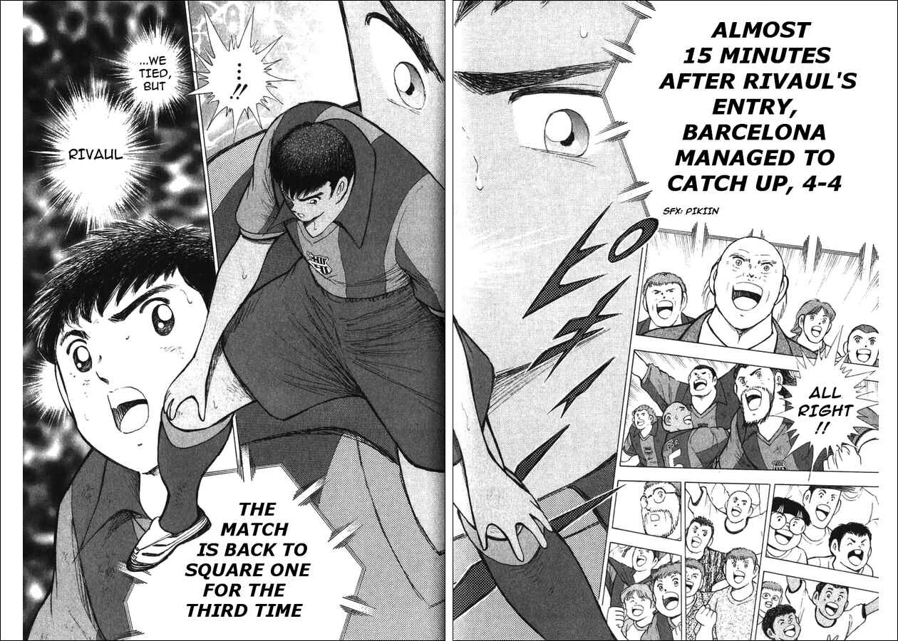 Page 12 Chapter 124 Captain Tsubasa: Road to 2002