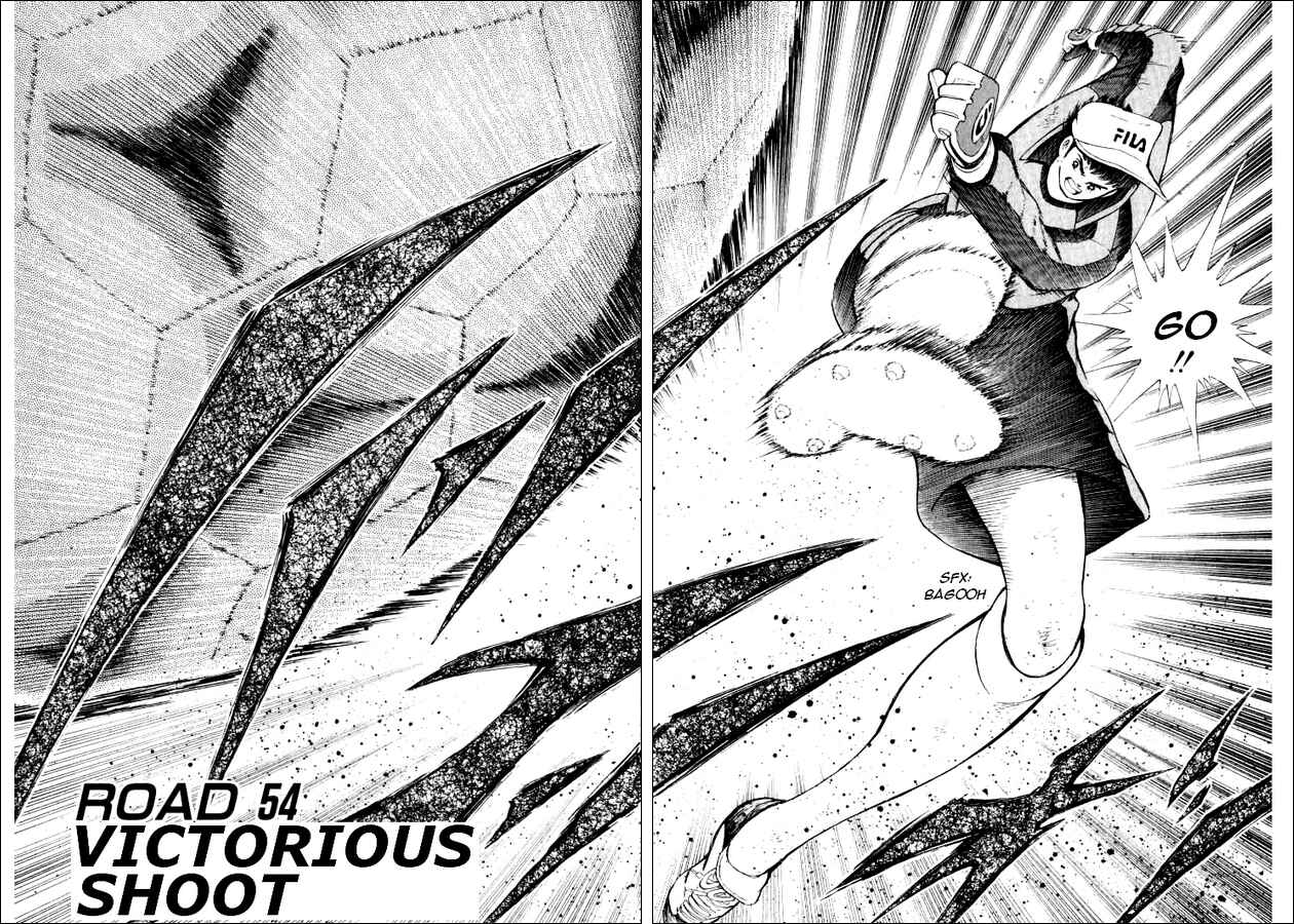 Page 2 Chapter 54 Captain Tsubasa: Road to 2002