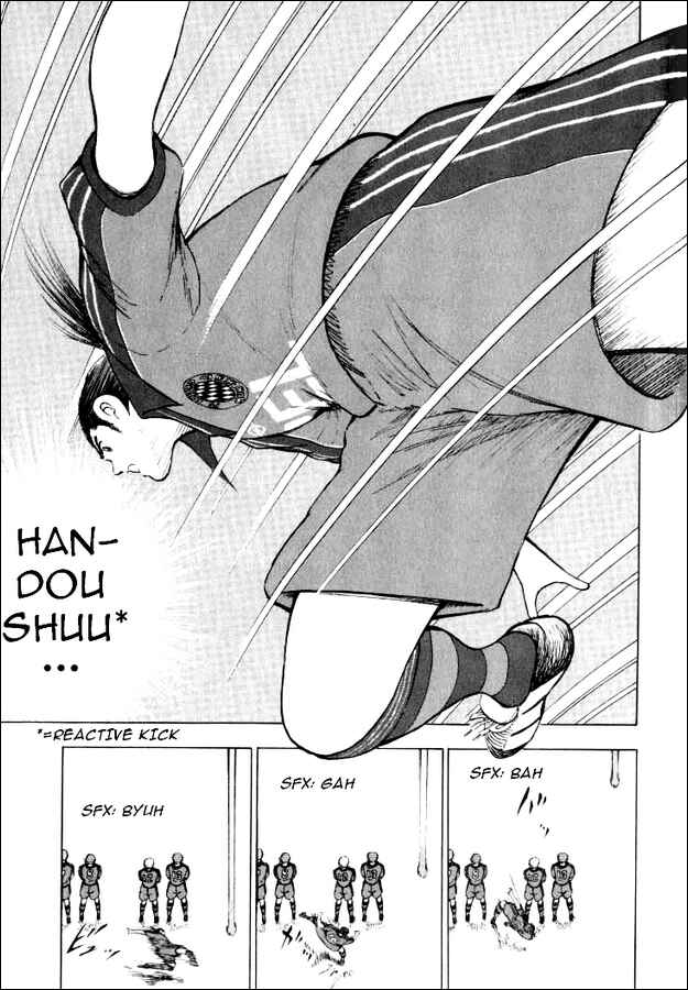 Page 4 Chapter 54 Captain Tsubasa: Road to 2002