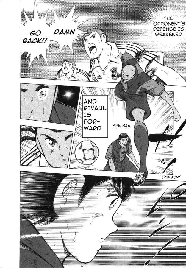 Page 15 Chapter 129 Captain Tsubasa: Road to 2002