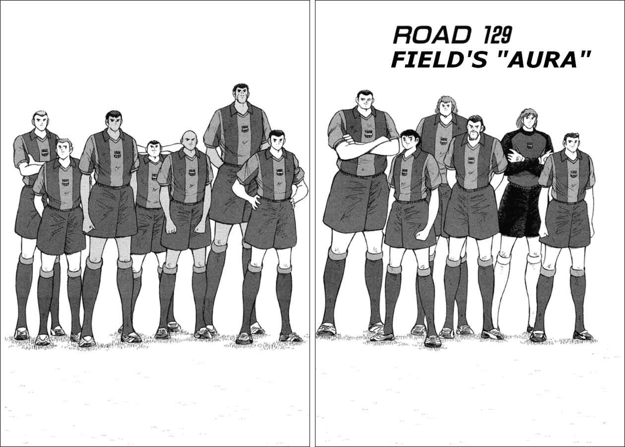 Page 3 Chapter 129 Captain Tsubasa: Road to 2002