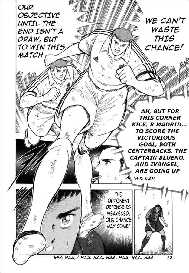 Page 4 Chapter 129 Captain Tsubasa: Road to 2002