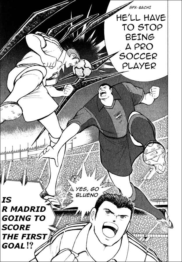 Page 16 Chapter 89 Captain Tsubasa: Road to 2002