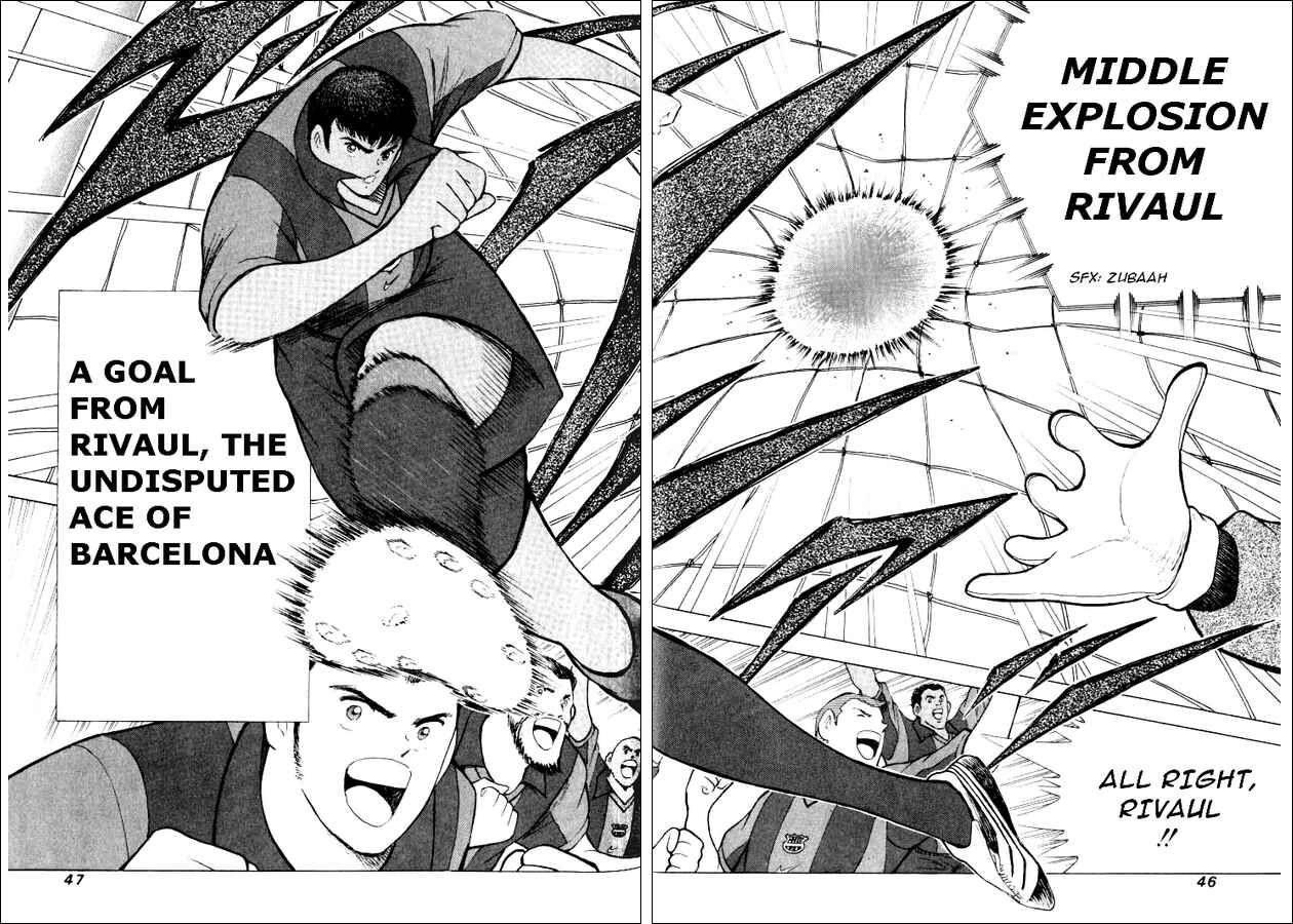 Page 14 Chapter 70 Captain Tsubasa: Road to 2002