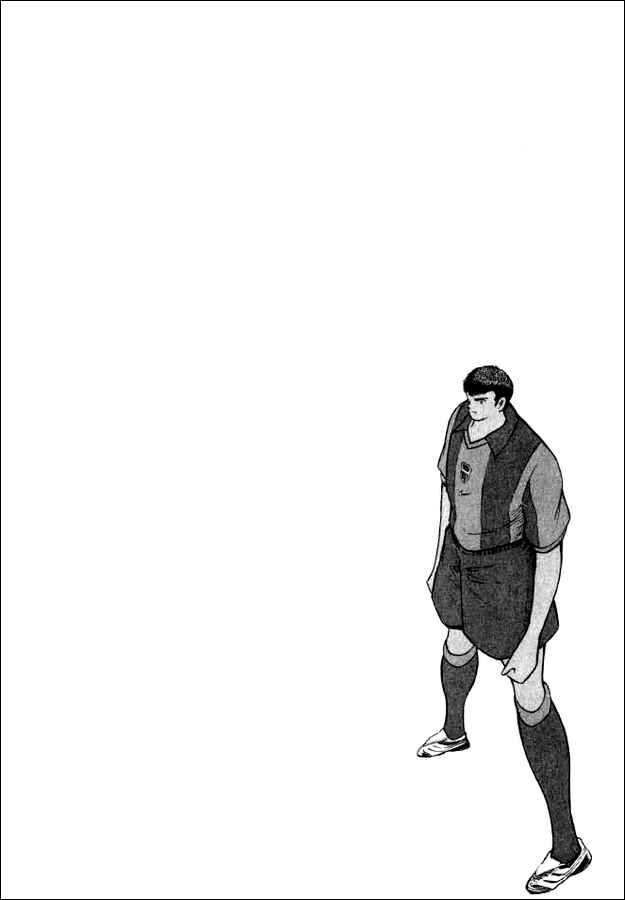 Page 15 Chapter 70 Captain Tsubasa: Road to 2002