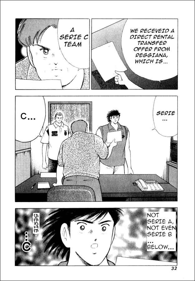 Page 3 Chapter 70 Captain Tsubasa: Road to 2002