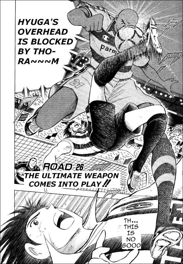 Page 1 Chapter 26 Captain Tsubasa: Road to 2002