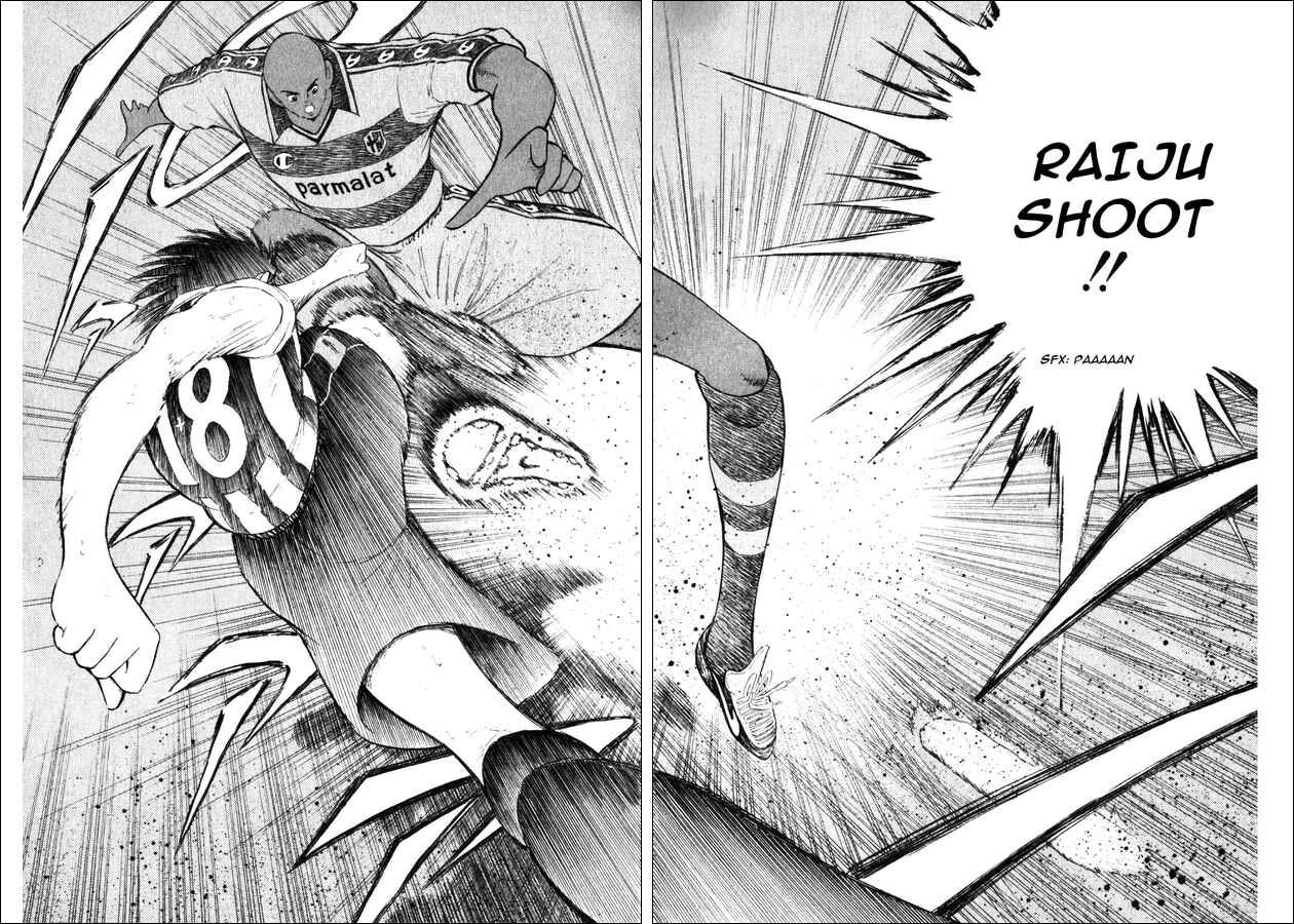 Page 15 Chapter 26 Captain Tsubasa: Road to 2002