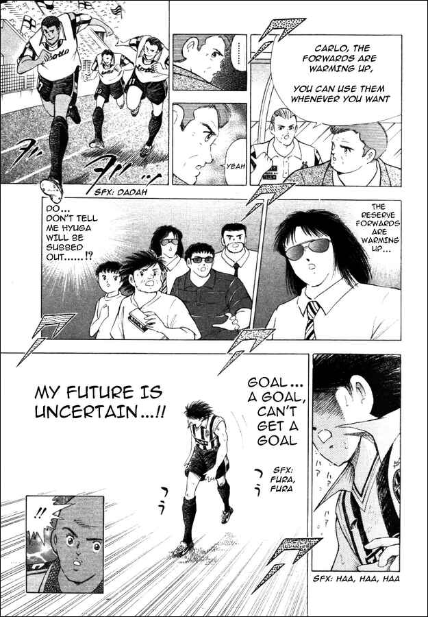 Page 9 Chapter 26 Captain Tsubasa: Road to 2002