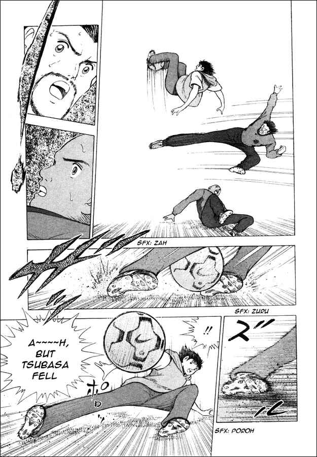 Page 12 Chapter 4 Captain Tsubasa: Road to 2002