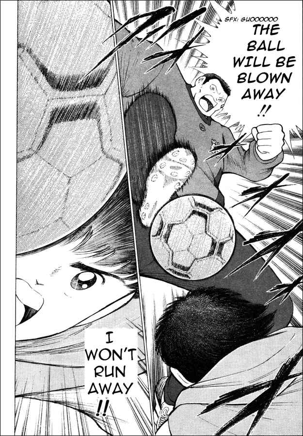 Page 15 Chapter 4 Captain Tsubasa: Road to 2002