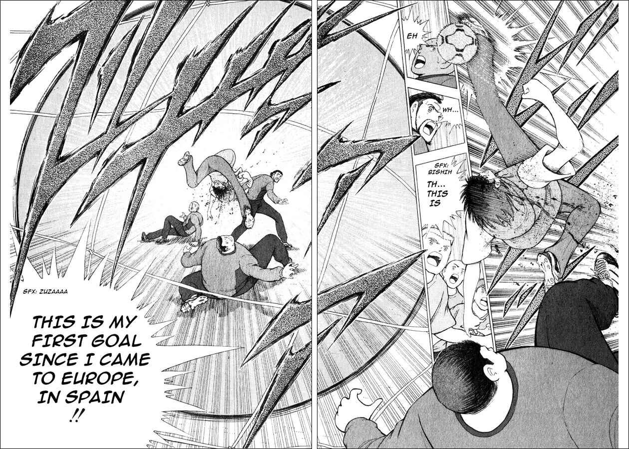 Page 19 Chapter 4 Captain Tsubasa: Road to 2002
