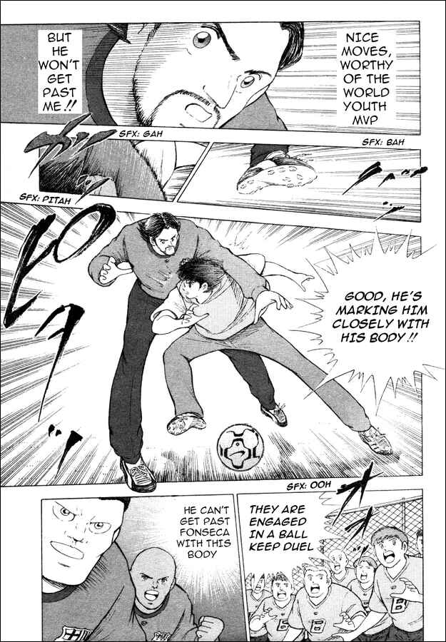 Page 4 Chapter 4 Captain Tsubasa: Road to 2002
