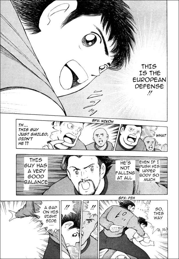 Page 6 Chapter 4 Captain Tsubasa: Road to 2002