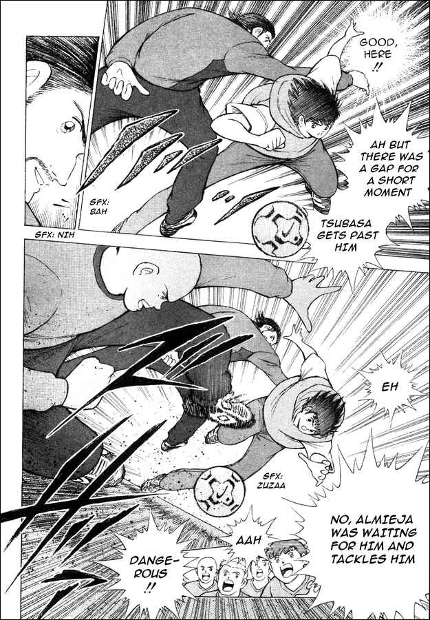 Page 7 Chapter 4 Captain Tsubasa: Road to 2002