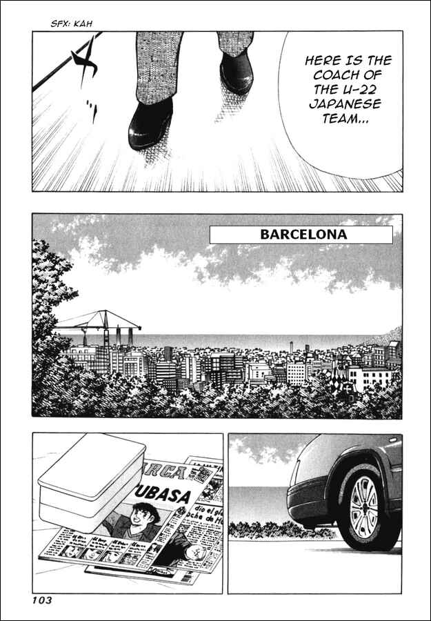 Page 14 Chapter 144 Captain Tsubasa: Road to 2002
