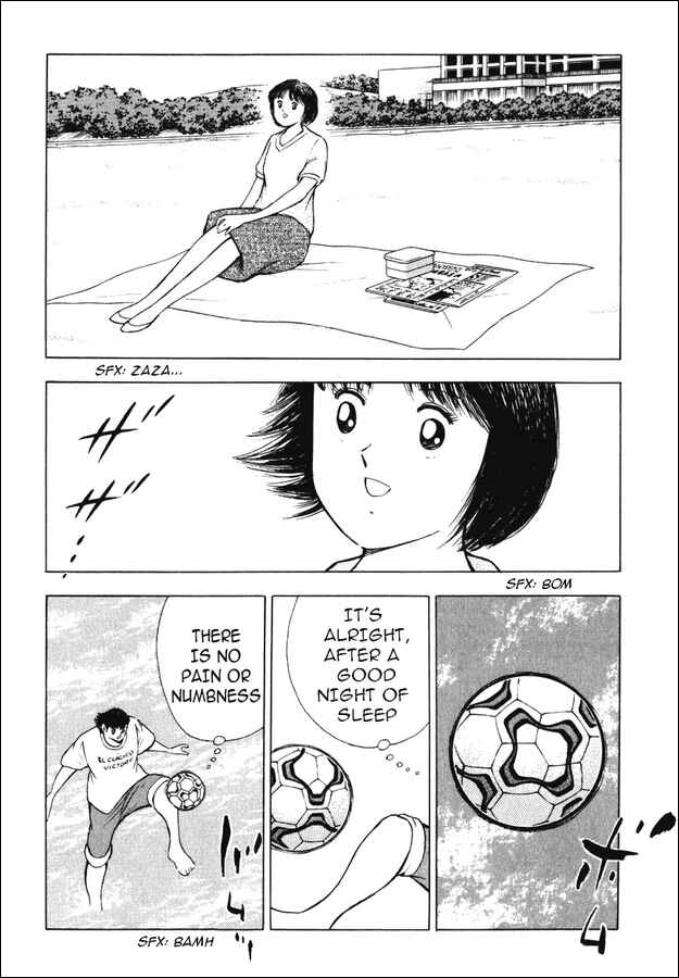 Page 15 Chapter 144 Captain Tsubasa: Road to 2002