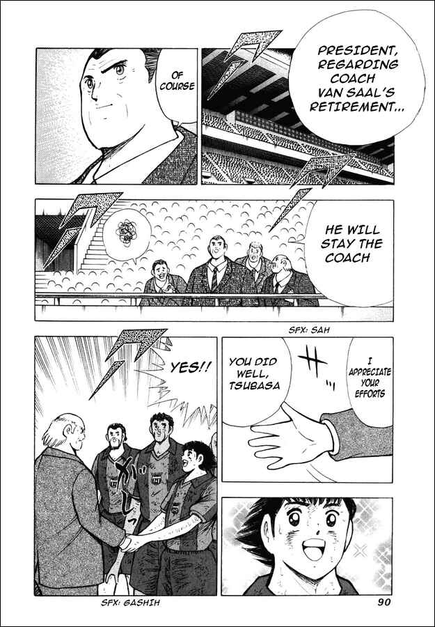 Page 2 Chapter 144 Captain Tsubasa: Road to 2002