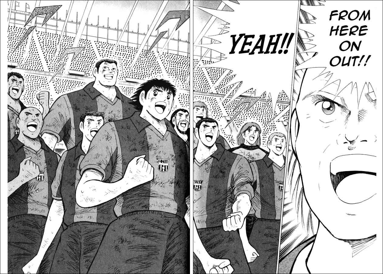 Page 4 Chapter 144 Captain Tsubasa: Road to 2002