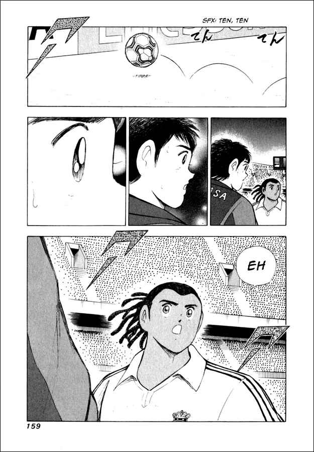 Page 13 Chapter 116 Captain Tsubasa: Road to 2002