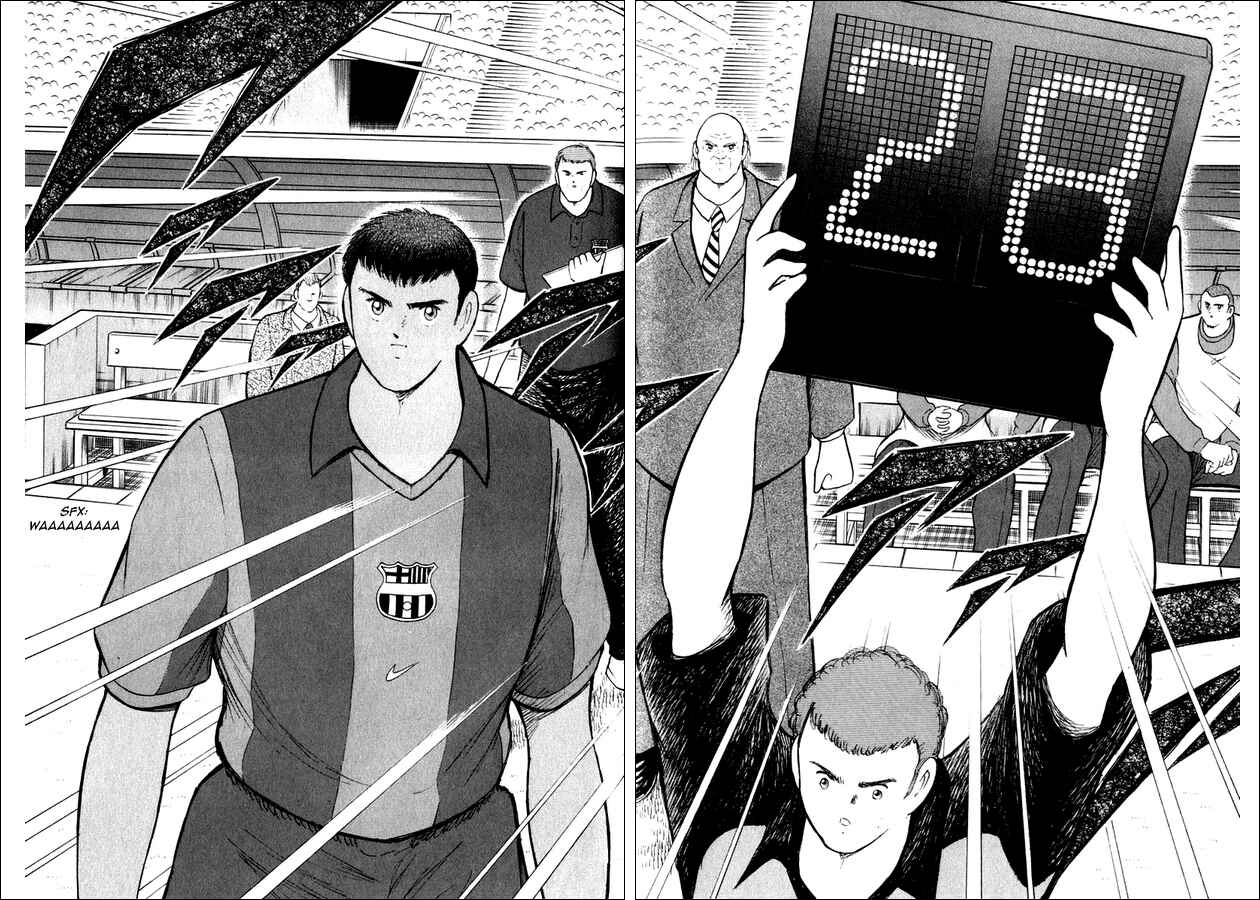 Page 14 Chapter 116 Captain Tsubasa: Road to 2002