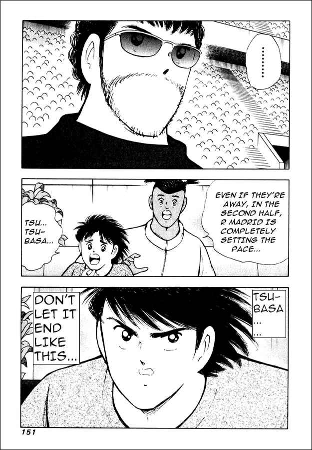 Page 6 Chapter 116 Captain Tsubasa: Road to 2002