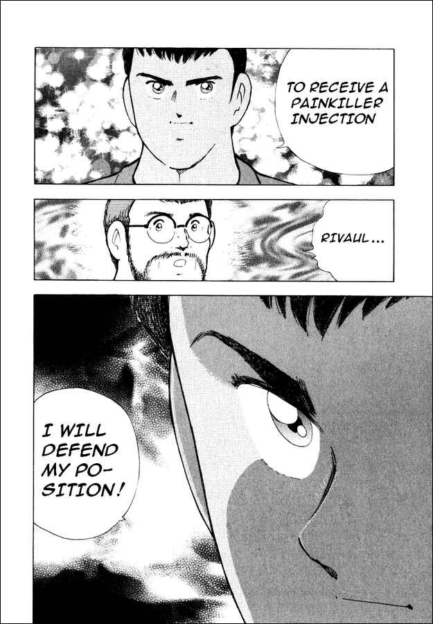 Page 10 Chapter 85 Captain Tsubasa: Road to 2002
