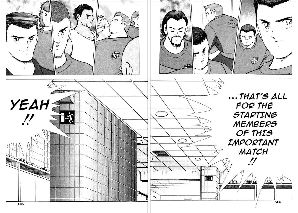 Page 14 Chapter 85 Captain Tsubasa: Road to 2002