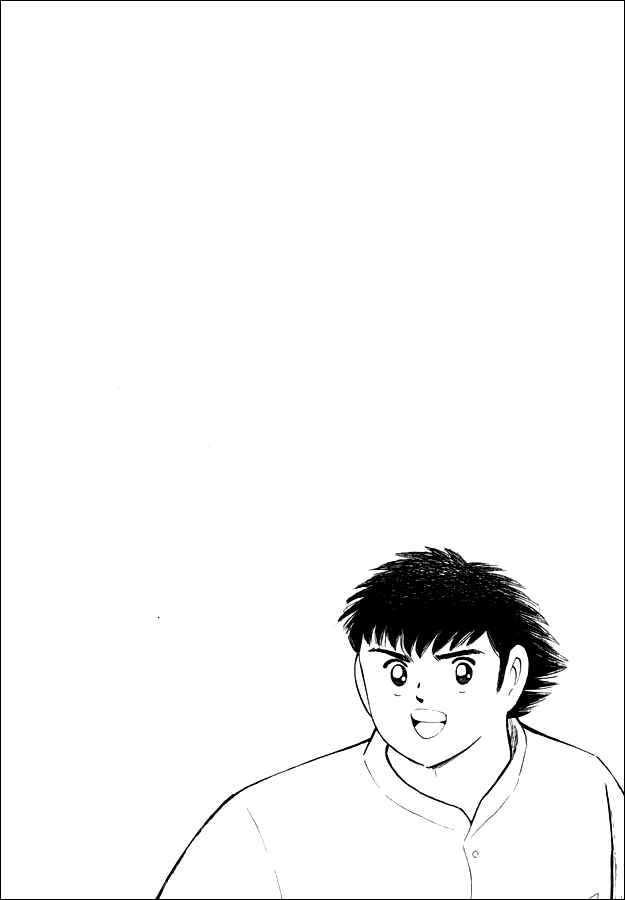 Page 16 Chapter 85 Captain Tsubasa: Road to 2002