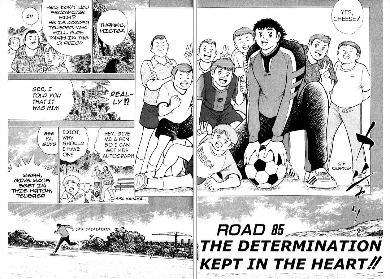 Page 2 Chapter 85 Captain Tsubasa: Road to 2002