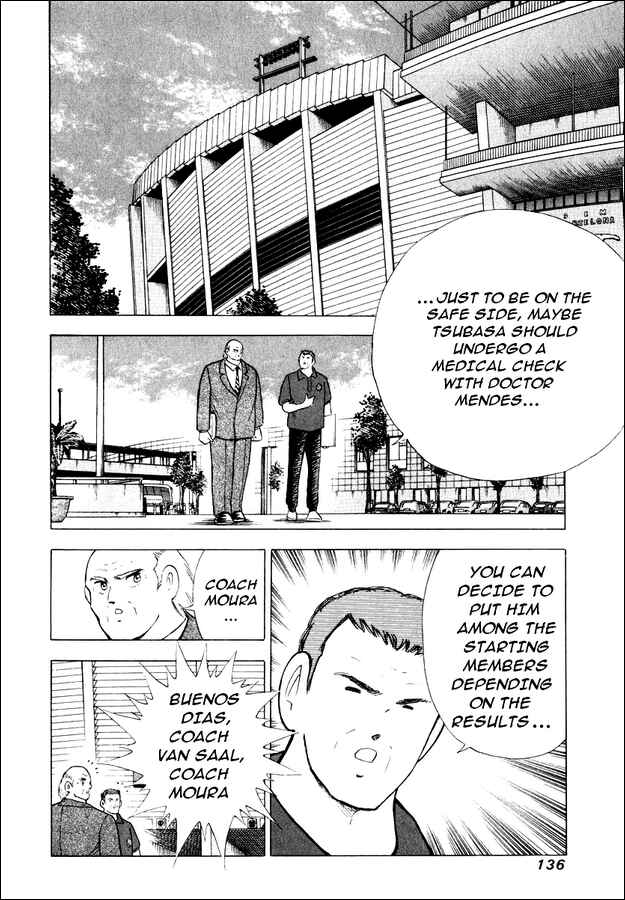 Page 6 Chapter 85 Captain Tsubasa: Road to 2002