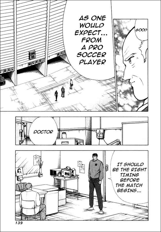 Page 9 Chapter 85 Captain Tsubasa: Road to 2002