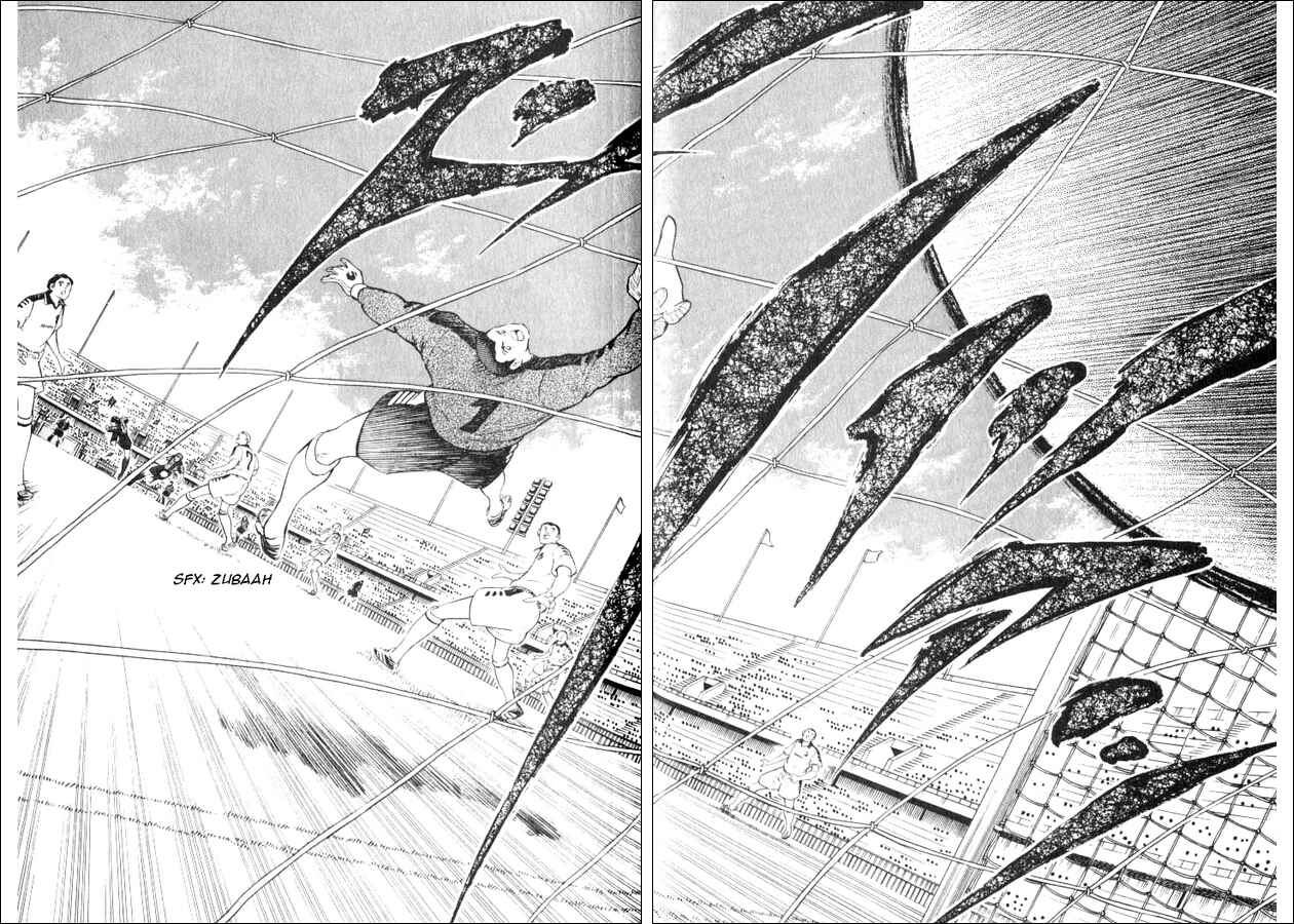 Page 13 Chapter 31 Captain Tsubasa: Road to 2002