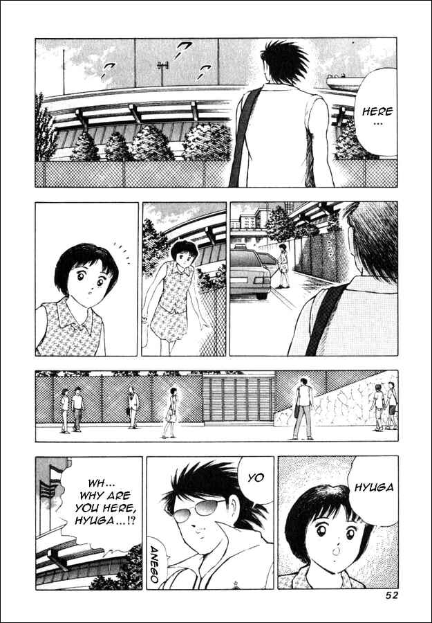 Page 3 Chapter 31 Captain Tsubasa: Road to 2002