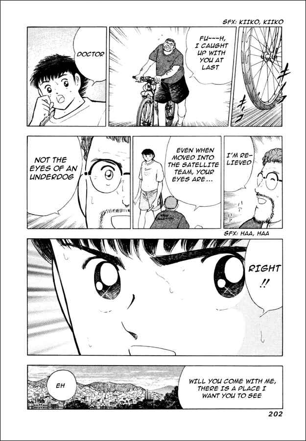 Page 17 Chapter 18 Captain Tsubasa: Road to 2002