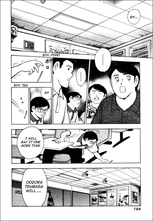Page 2 Chapter 18 Captain Tsubasa: Road to 2002