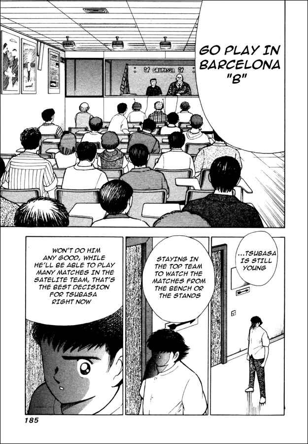 Page 3 Chapter 18 Captain Tsubasa: Road to 2002