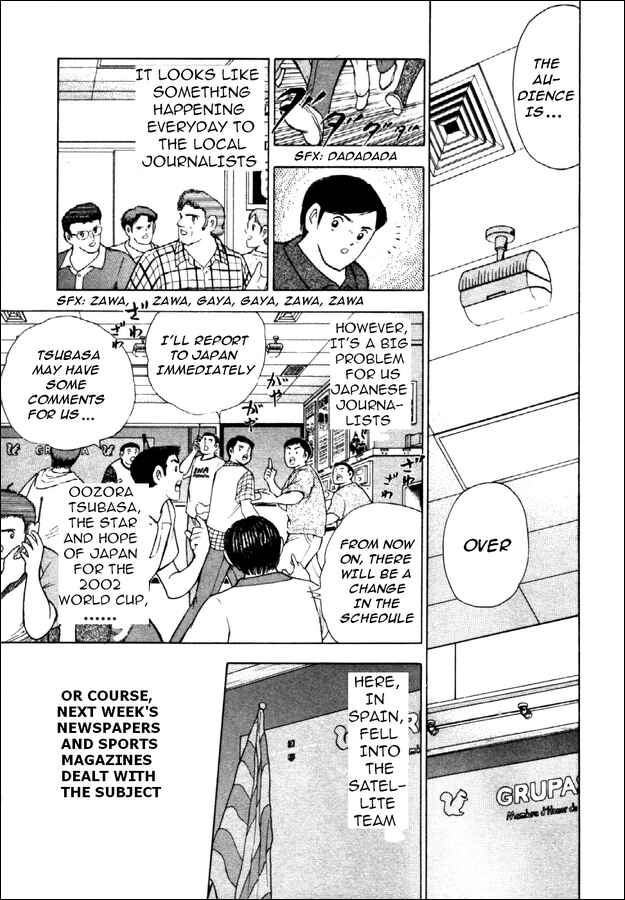Page 7 Chapter 18 Captain Tsubasa: Road to 2002